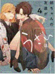 台湾福利片歌厅年代修复版画面